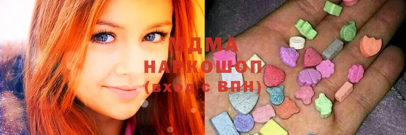 MDMA VHQ  Гулькевичи 